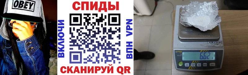 Амфетамин 98% Салават