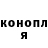 ТГК концентрат Karina Buyanova