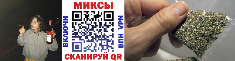 ссылка на мегу ССЫЛКА  Салават  БУТИРАТ оксана  где купить наркотик 