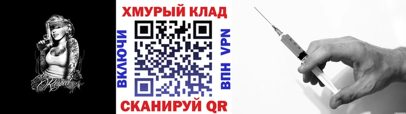 ГЕРОИН гречка Салават
