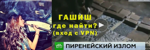 не бодяженный Верхнеуральск