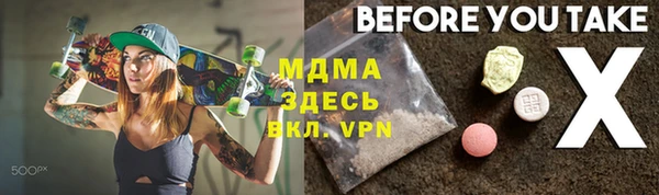 не бодяженный Верхнеуральск