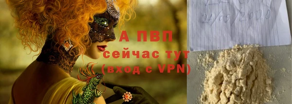 не бодяженный Верхнеуральск