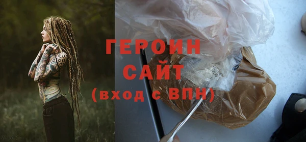 индика Верея