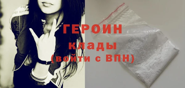 не бодяженный Верхнеуральск