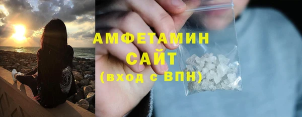 не бодяженный Верхнеуральск