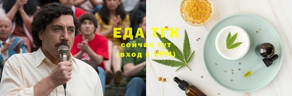 не бодяженный Верхнеуральск