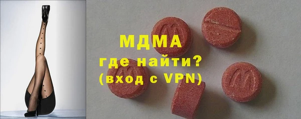 не бодяженный Верхнеуральск