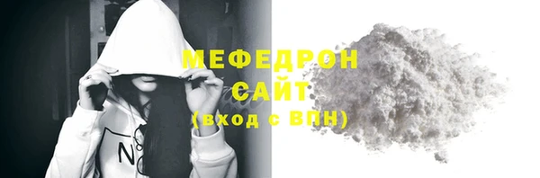 индика Верея