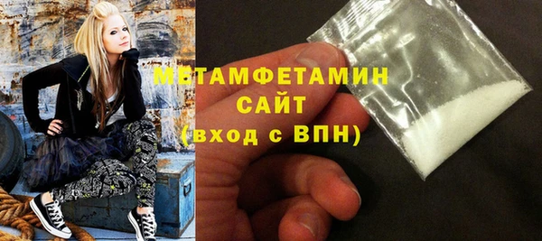 индика Верея