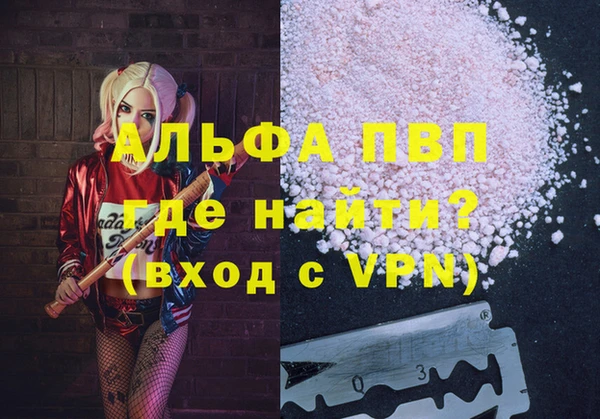 не бодяженный Верхнеуральск