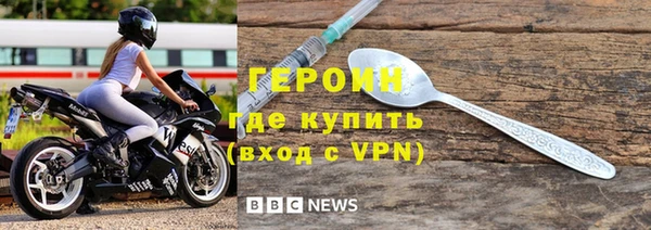 не бодяженный Верхнеуральск