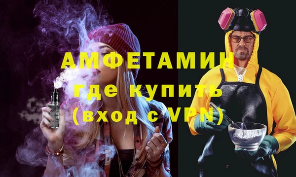 не бодяженный Верхнеуральск