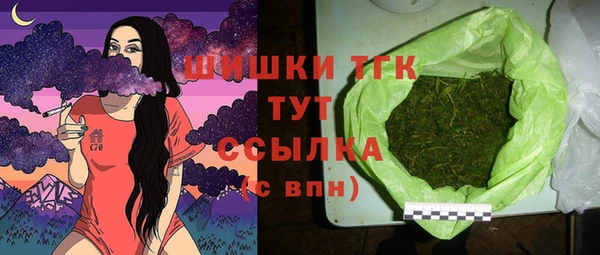 не бодяженный Верхнеуральск