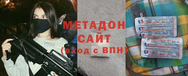 индика Верея