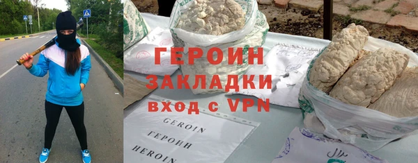 не бодяженный Верхнеуральск