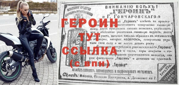 не бодяженный Верхнеуральск