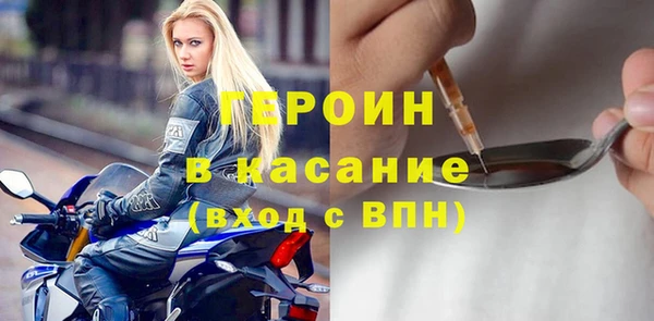 не бодяженный Верхнеуральск