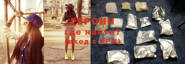 не бодяженный Верхнеуральск
