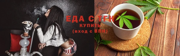 индика Верея