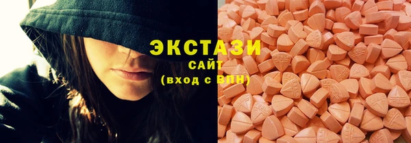 не бодяженный Верхнеуральск