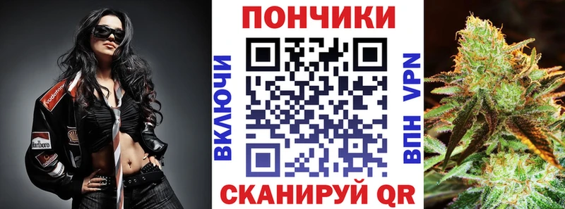 OMG зеркало  Салават  Марихуана марихуана 